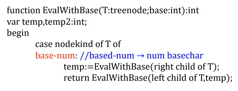 [属性计算basenum4.png]