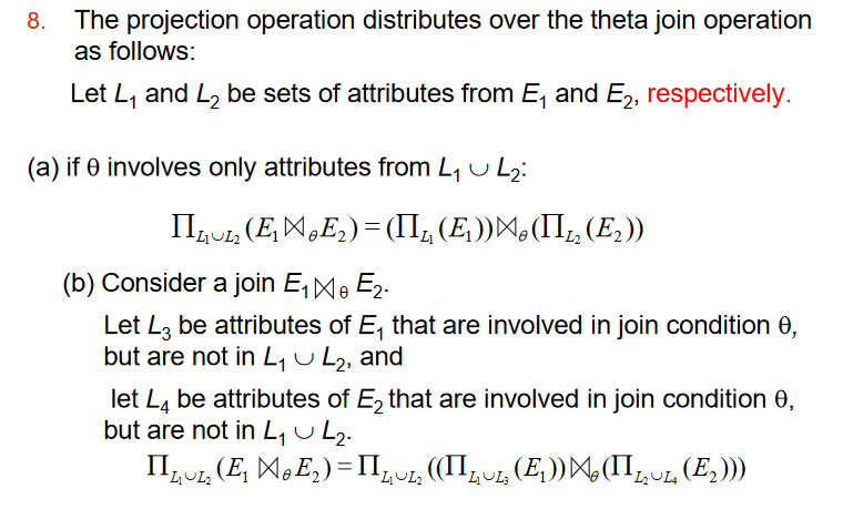 等价规则(equivalence rule)补充 - 2